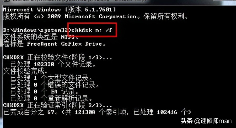 台式电脑打不开d盘怎么回事,c盘硬件删除了电脑打不开怎么办