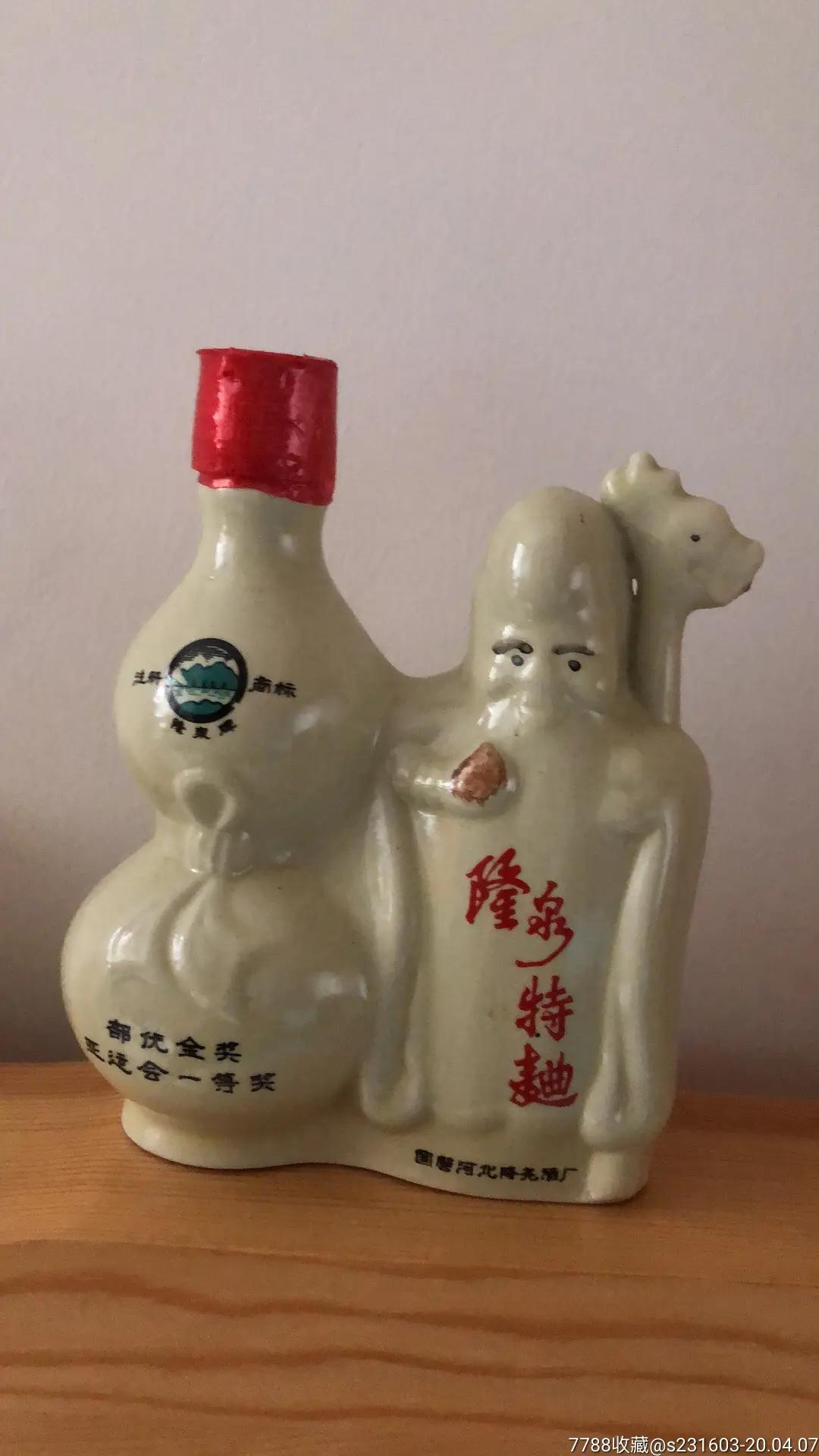 中国白酒地图高清版大图,中国白酒品牌地图