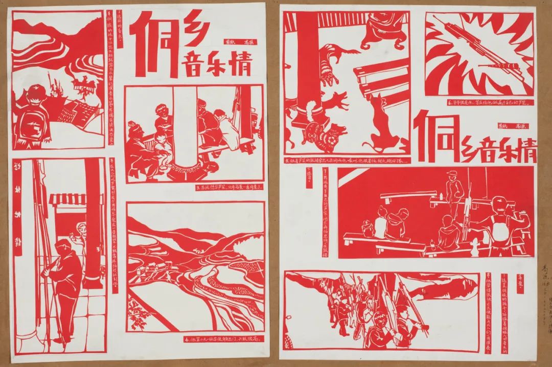 广美学院美术展,美术展广美