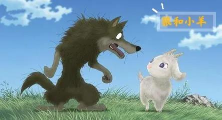 伊索寓言出名的故事,伊索寓言故事和道理