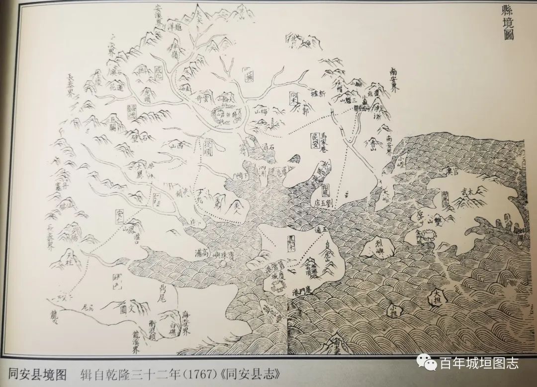 福建同安县简介,同安县城老照片