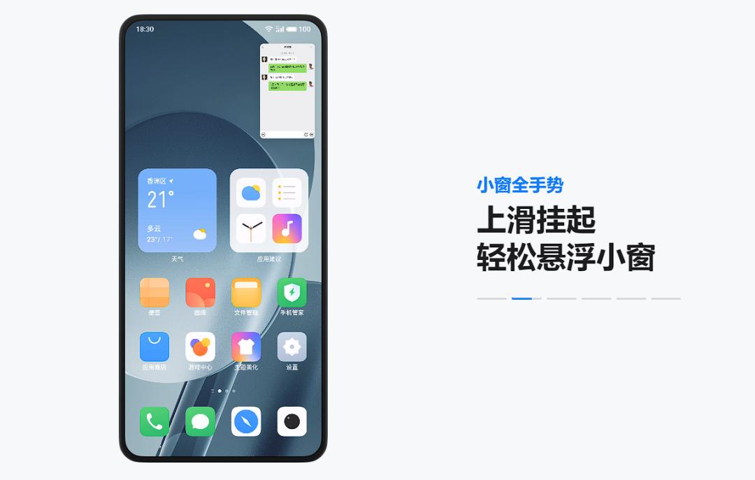 以前出现过的千奇百怪的手机,以前奇怪的手机