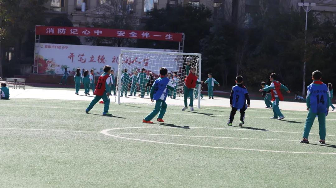 濮阳开德小学第九届市长杯足球赛,小学足球联赛校长杯开幕式