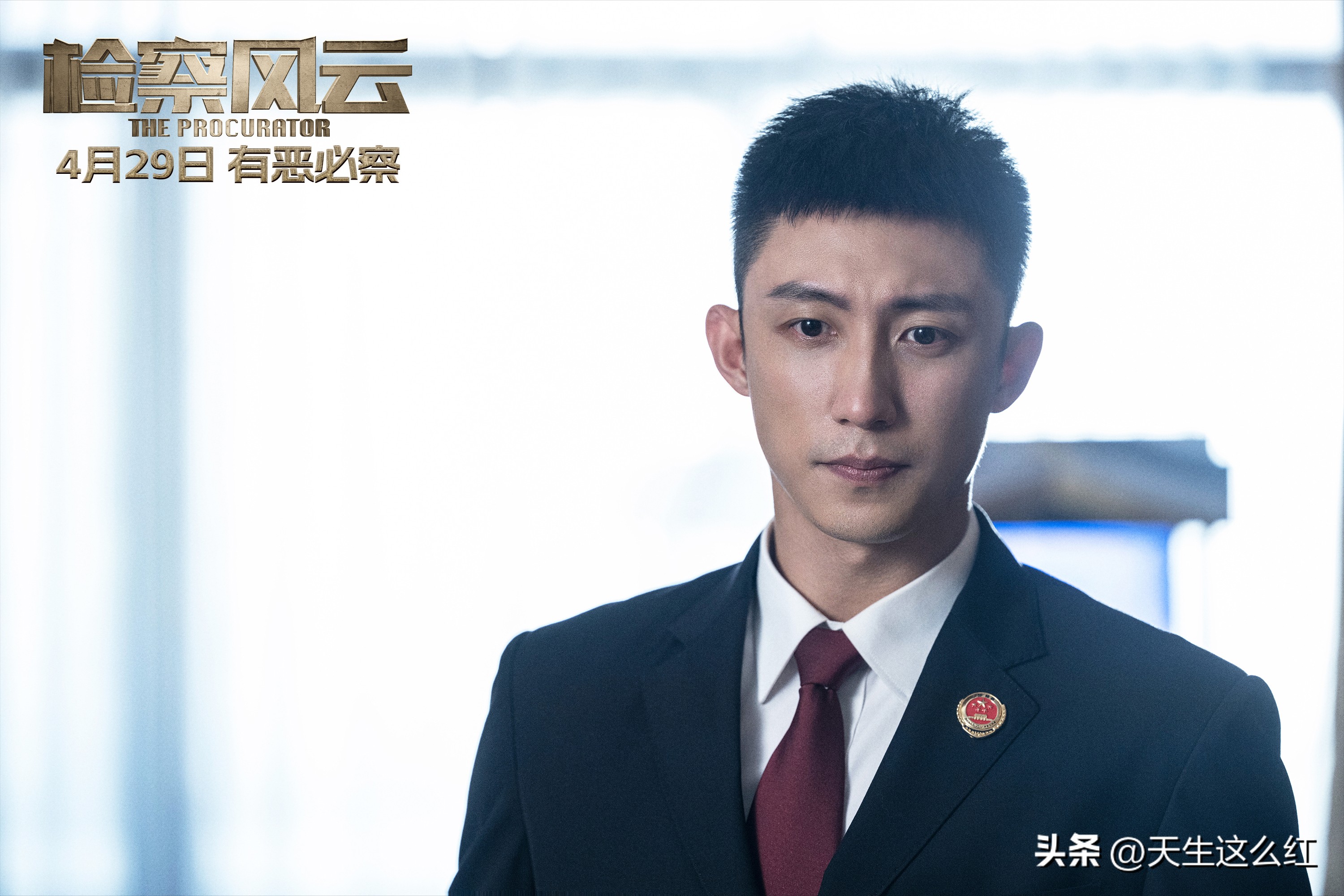 校园贷引发的命案,校园贷教授杀人案完整版