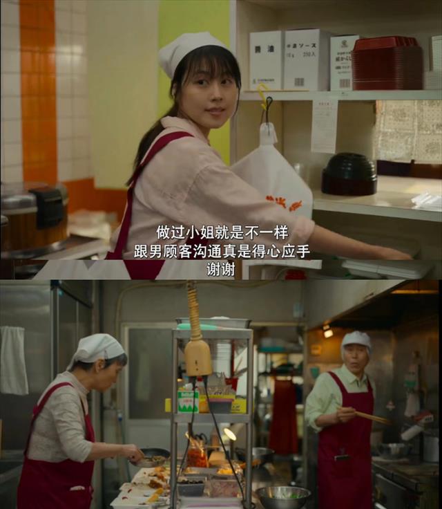 日本护士看护病人的电影,日本护士照顾病人的电影