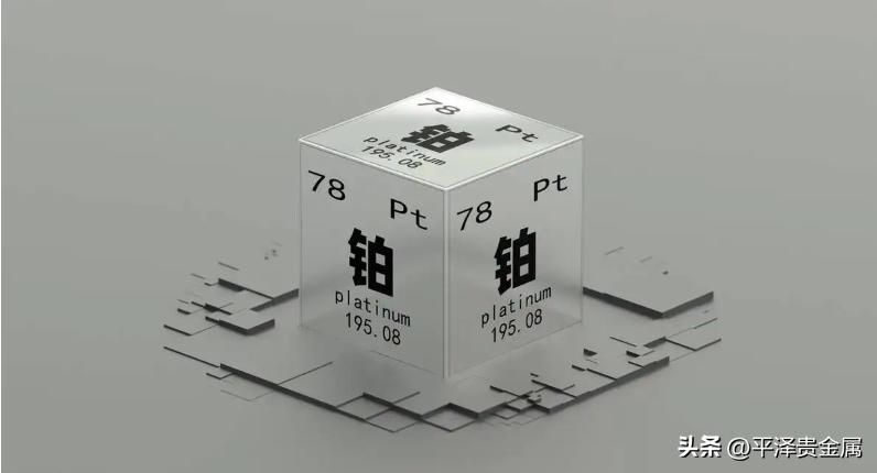 铂钯铑回收含量,铂系金属废料回收