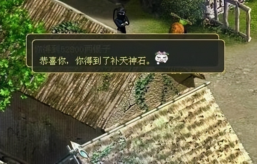 大话西游2畜牧赚钱还是挖矿赚钱,大话西游2未转小号逆袭之路