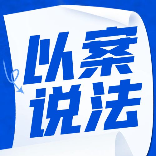 贪污罪和挪用资金的区别,挪用公款和贪污资金一起怎么判定