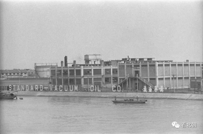 美孚洋行简介,美孚洋行