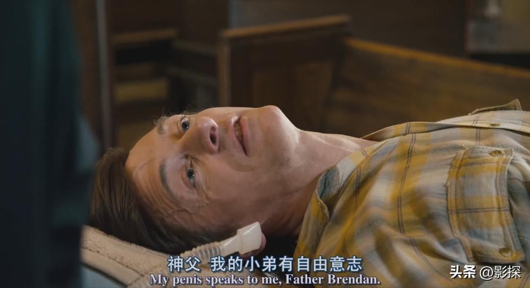 全片都要打码，我为它的尺度鼓掌