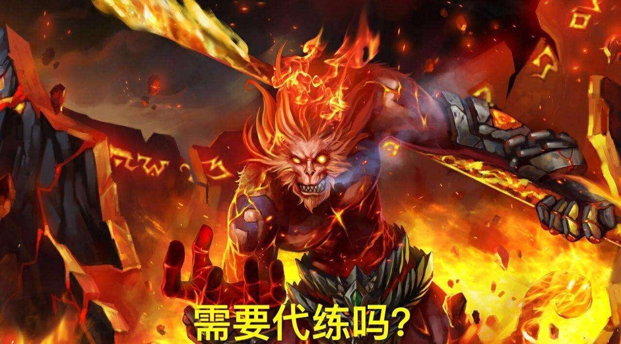 大V代练王者荣耀，收费数千无效果，“拉黑”消费者真无良