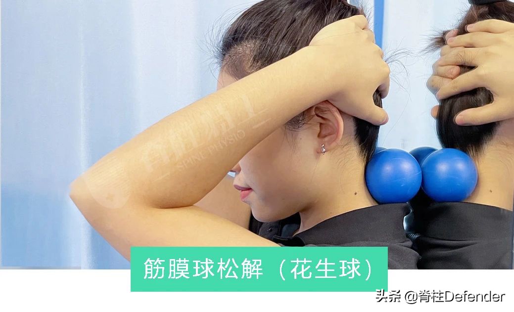 脖子肩膀酸痛的有效缓解方法,最近脖子两侧颈肩酸痛