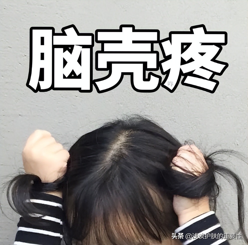 脸上干燥用护肤品有刺痛感,皮肤干用护肤品会刺痛是什么原因