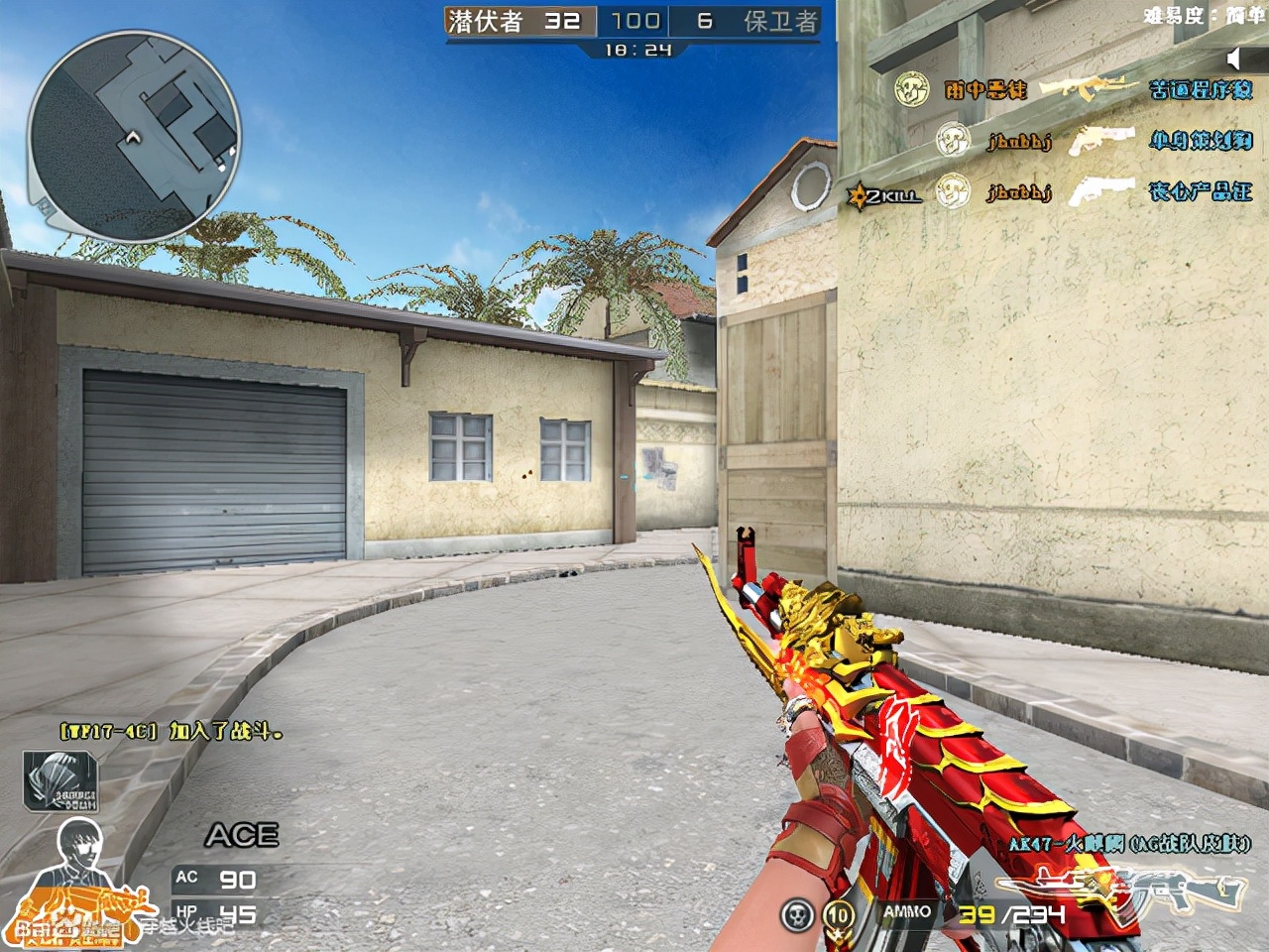 cf现在游戏现状,cf曾经火爆到什么程度