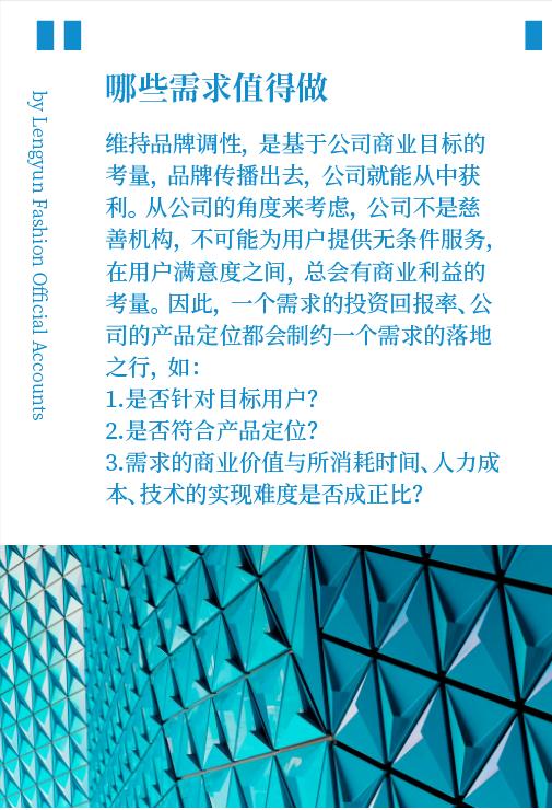 如何用设计思维,如何用哲学思维解决现实问题