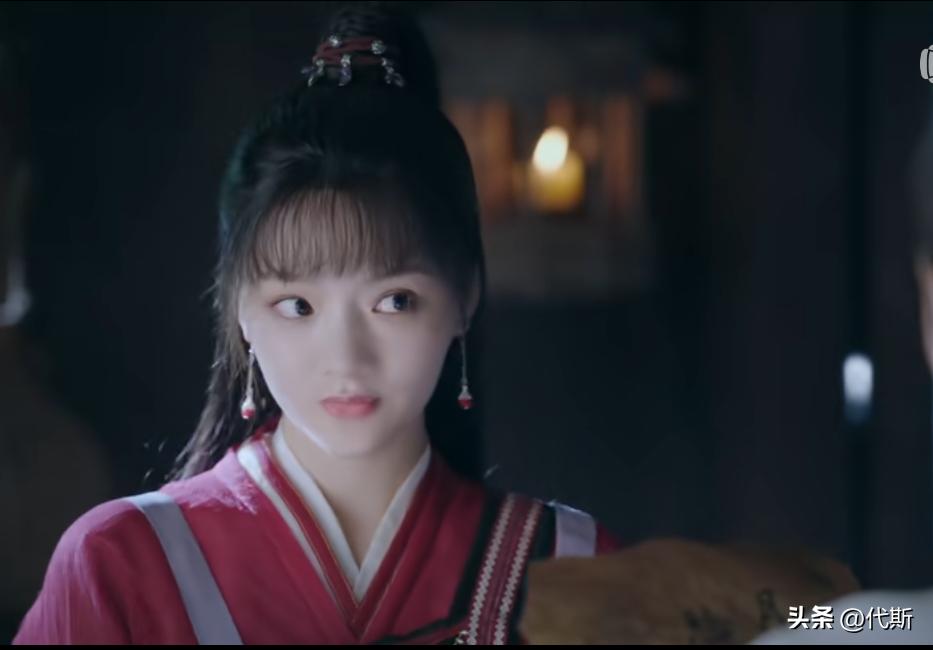 玉骨遥北冕帝打时影大司命,大司命给时影疗伤