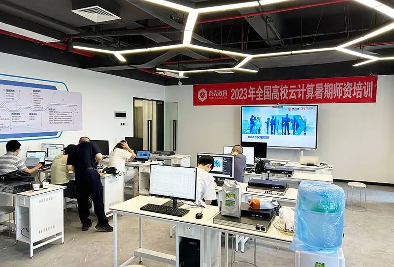 泰克教育培训班,泰克教育新消息