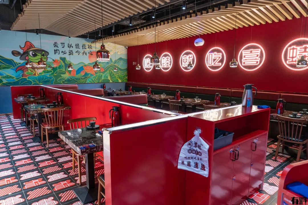 松山湖牛蛙,松山湖万象汇牛蛙团购