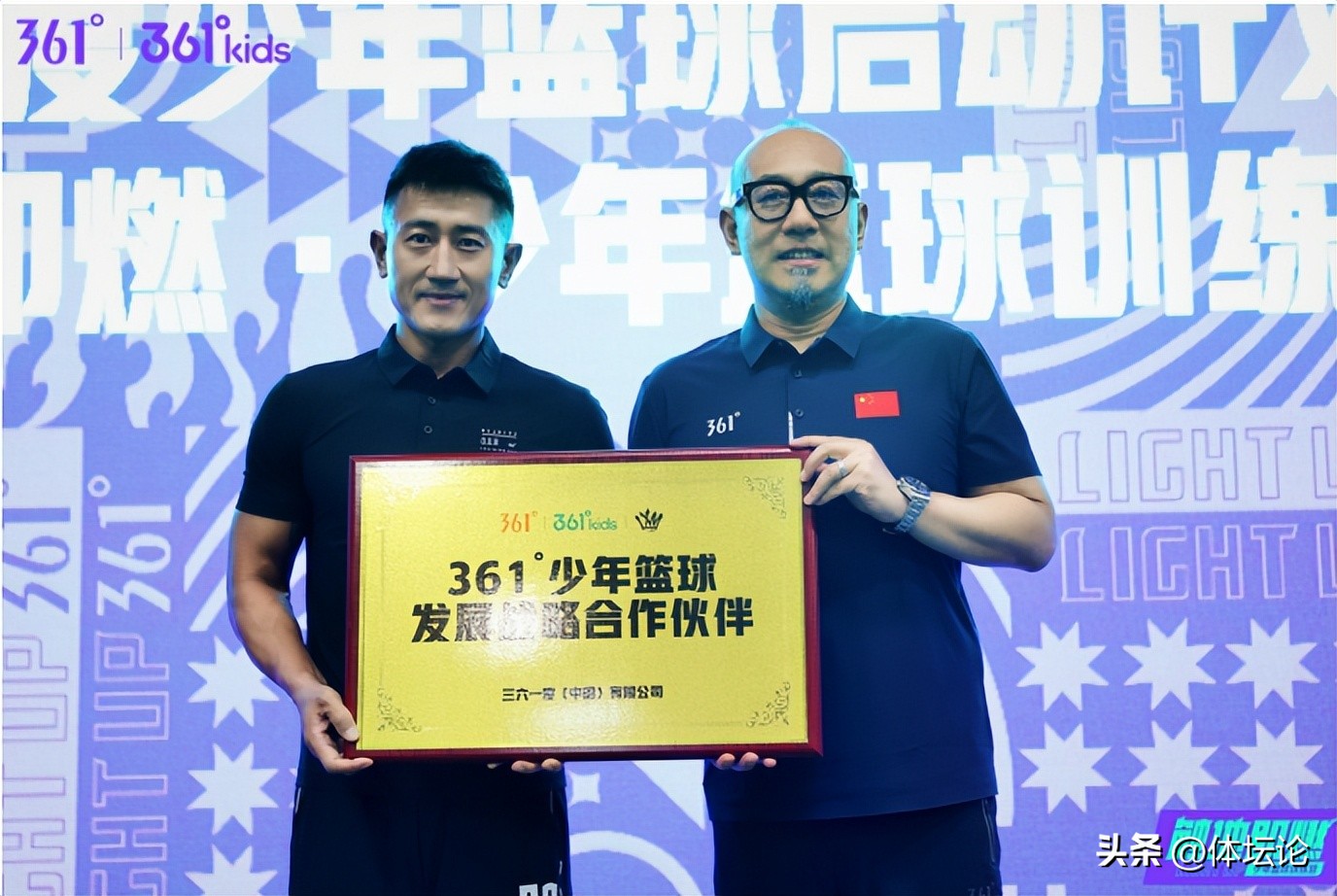 361吕晓明比赛,361吕晓明篮球鞋直播间