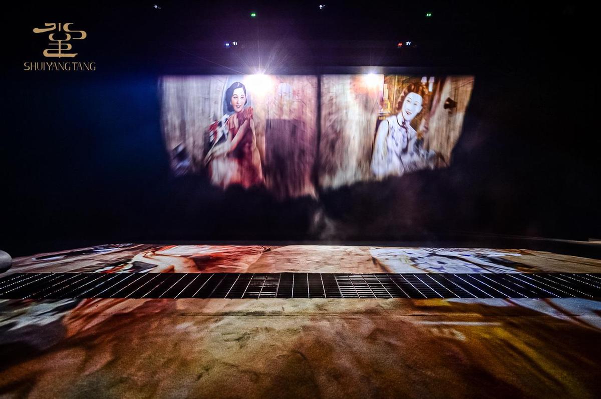 水羊堂粉黛美妆展时间,水羊堂粉黛创世美妆典藏展门票