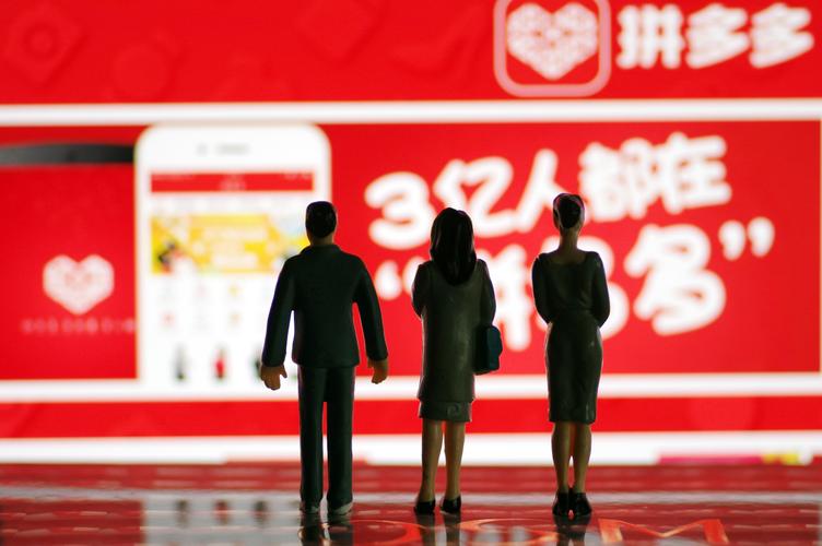 阿里巴巴并购网易考拉财务绩效,阿里巴巴并购网易考拉英文