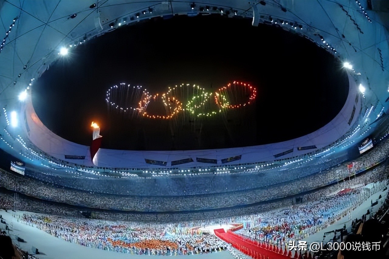 2018足球纪念钞多少钱,1991足球锦标赛纪念币价格