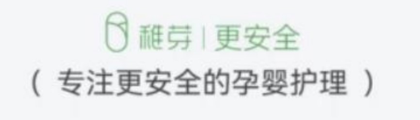 怀孕不能用的护肤品品牌,孕妇可以用的水乳有哪几个品牌