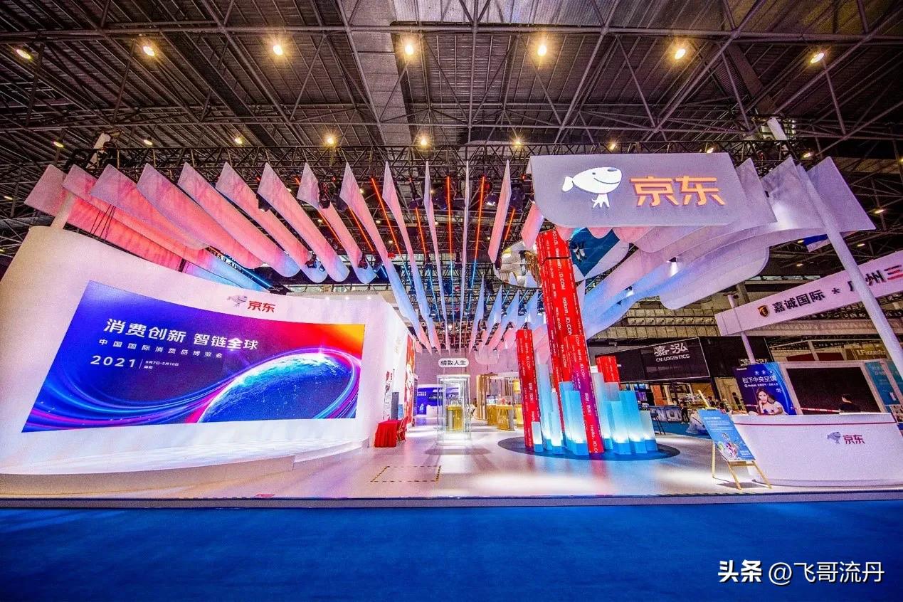 京东的口碑怎么样,京东上的口碑可信吗