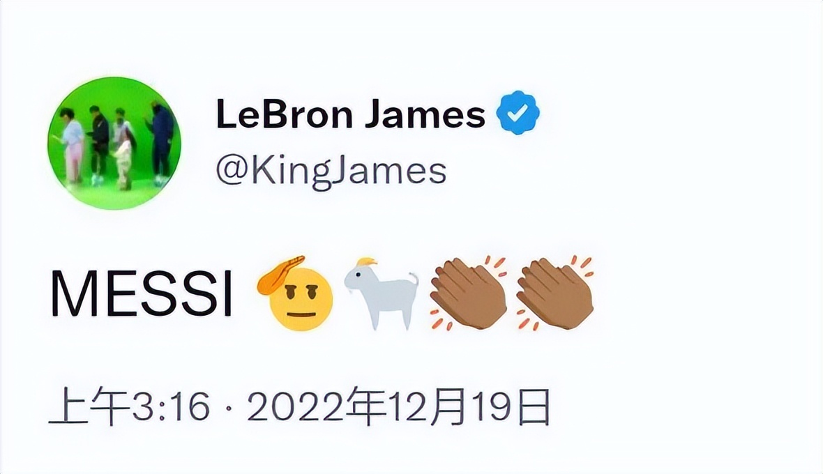 圆梦大使梅西,梅西会圆梦吗