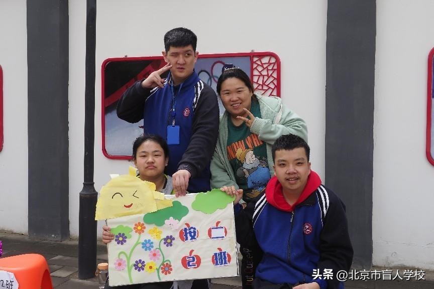 少年展风采运动向未来,运动会活动掠影