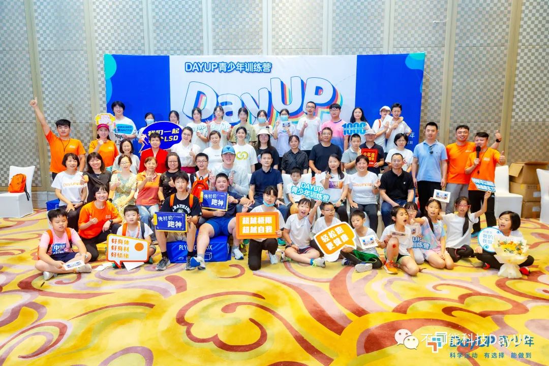 如何帮助孩子长得更高,家长如何做能让孩子长的比较高