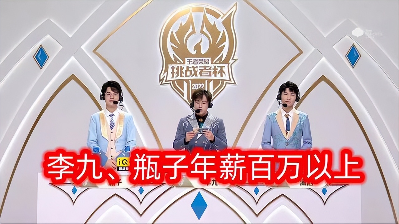 kpl琪琪灵儿视频,kpl女解说琪琪买房