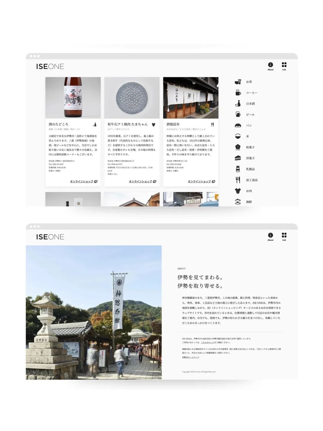 原研哉新书2021,原研哉出的新书