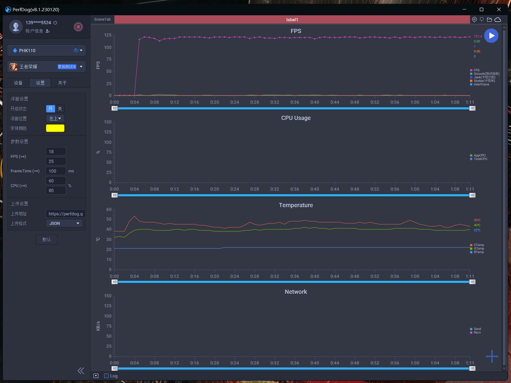 可能性价比最高的5g手机,现在值得购买的高性价比手机一加
