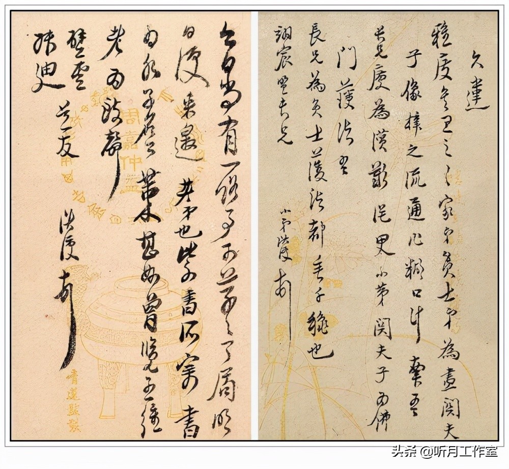 清代书法家陈洪绶,明朝陈洪绶真迹百美图