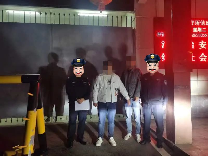 湘西警方打击涉罪团伙视频,永定被抓人名单