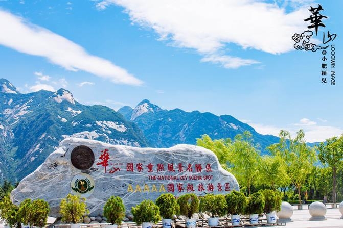 2022春节西安周边游玩景点推荐,西安旅游必去的十大景点推荐