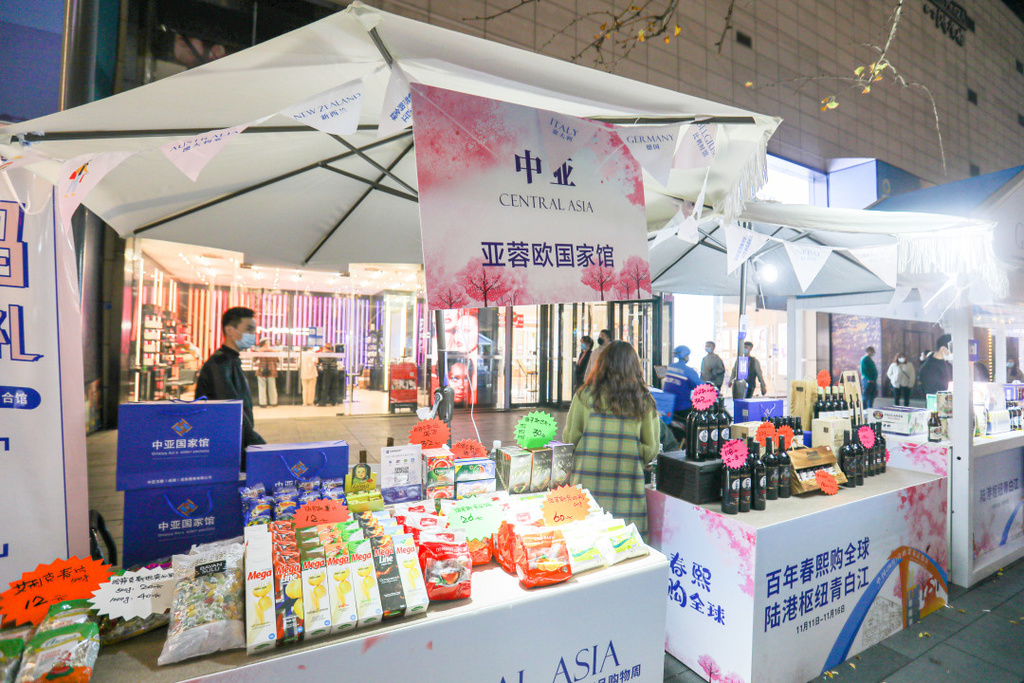 逛春熙买全球！2022成都市首届亚蓉欧国家（商品）馆跨境商品购物周锦江分会场活动火热启动