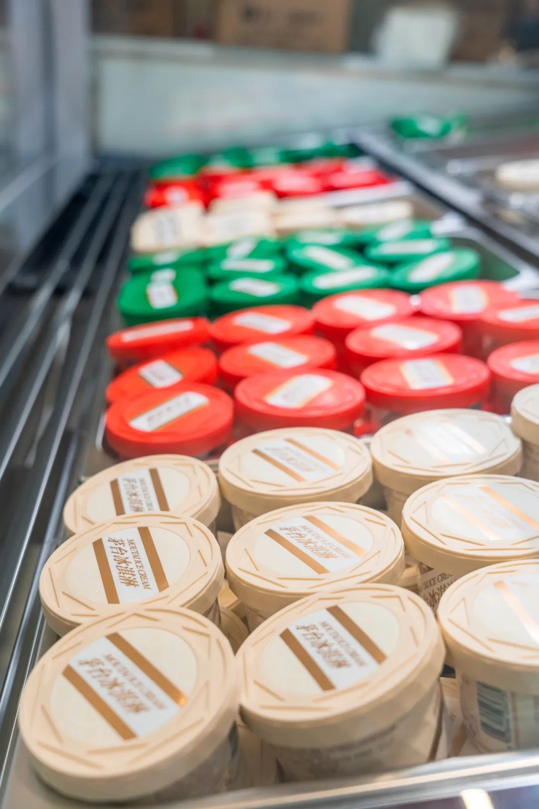 南京茅台冰淇淋团购,66元的茅台冰淇淋你会买吗