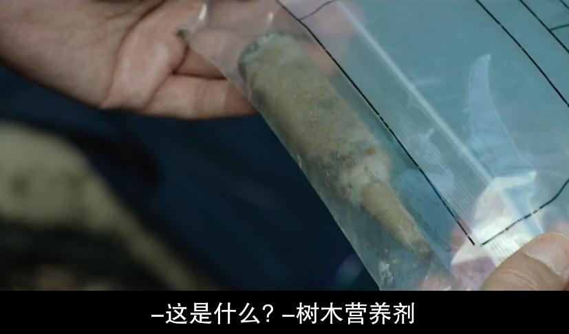 韩国“悬疑女王”千禹熙新片《虽然只是弄丢了手机》高能反转*片爽**