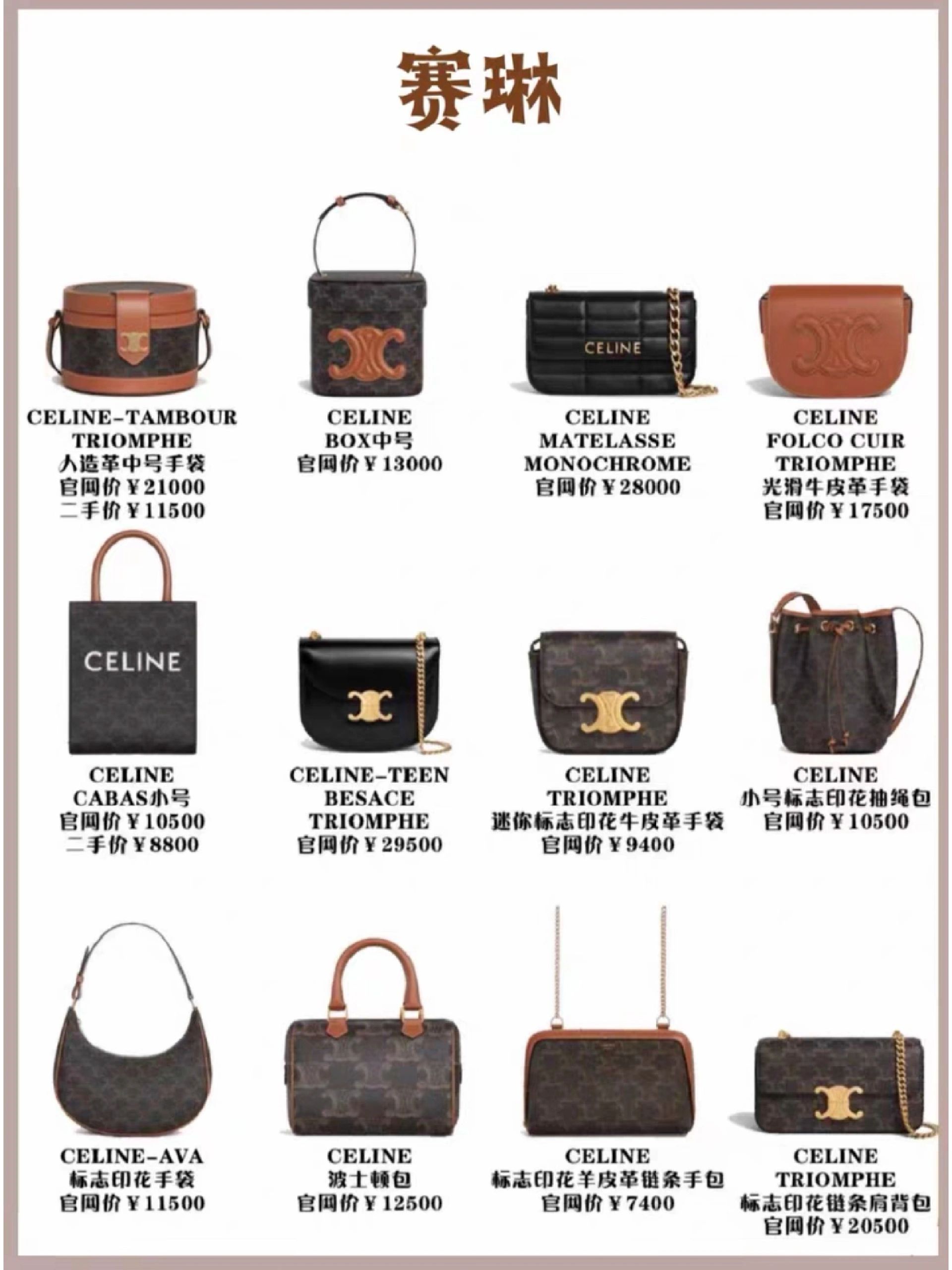 凯莉包mini2023新款小众包包,2023年最时尚迷你型女包包