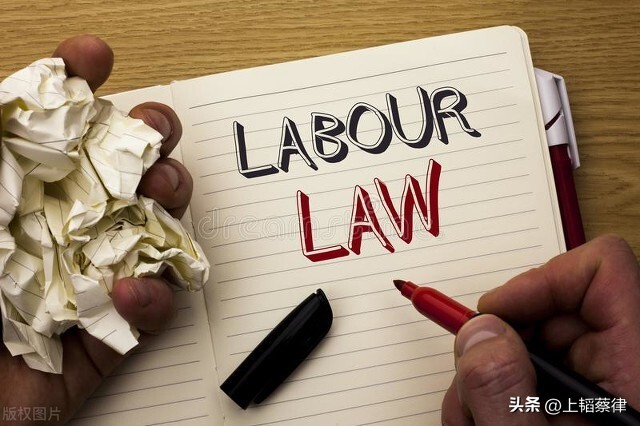 个体工商户用工适合劳动法吗,个体工商户职工是否受劳动法保护