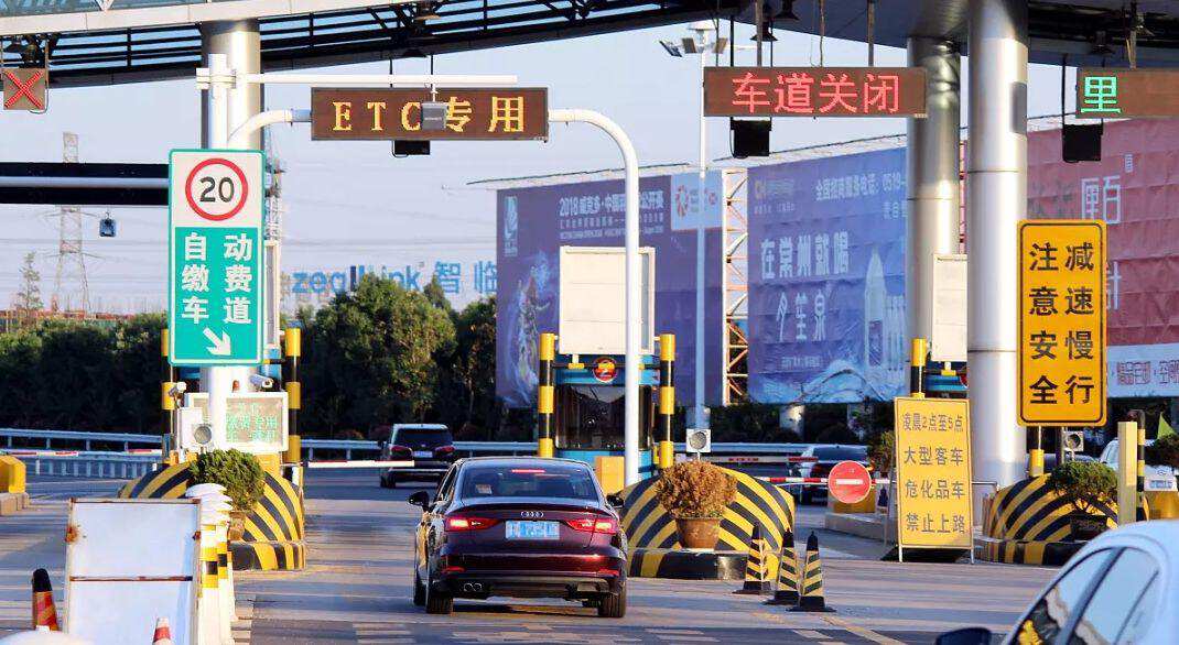 etc设备故障更换需要费用吗,etc设备问题有什么办法解决