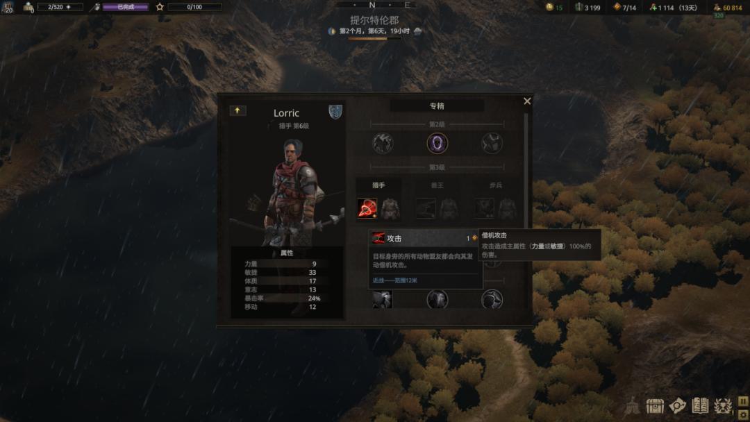 steam开放世界游戏推荐宝可梦,steam上面有什么好玩的宝可梦游戏