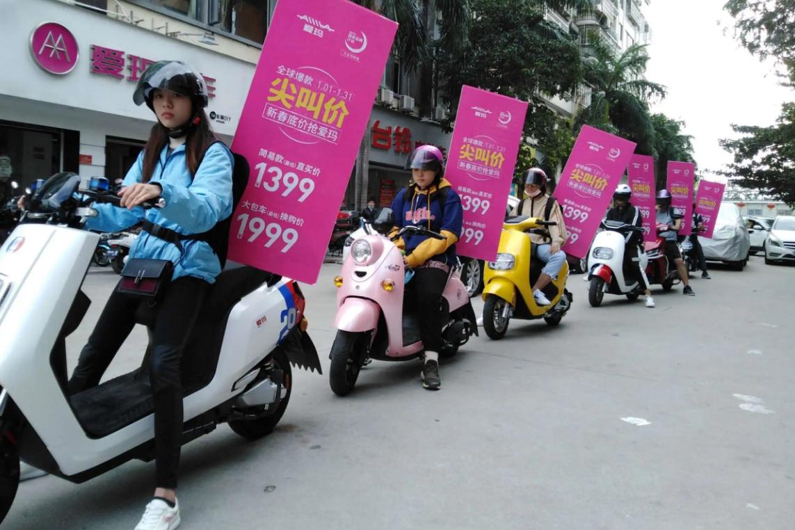 3000元以内的电动车，该选雅迪、爱玛还是小品牌？行内人说实话