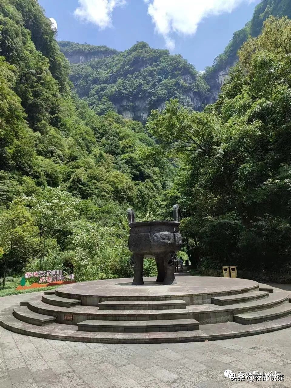 故地重游的句子,故地重游的经典句子