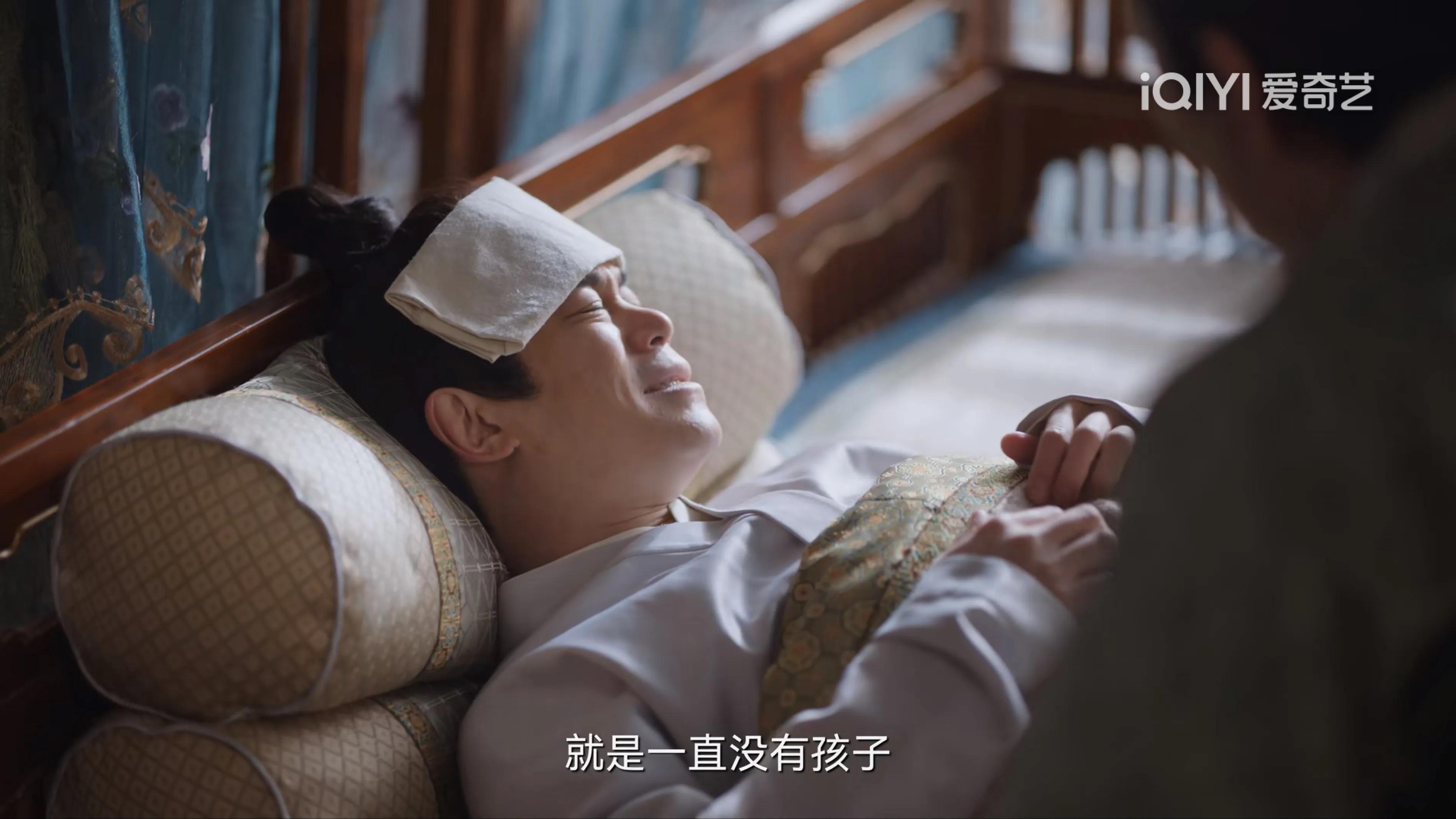 《卿卿日常》节气姑娘的气节，喜剧人设掩饰恶，三少主会有子嗣？