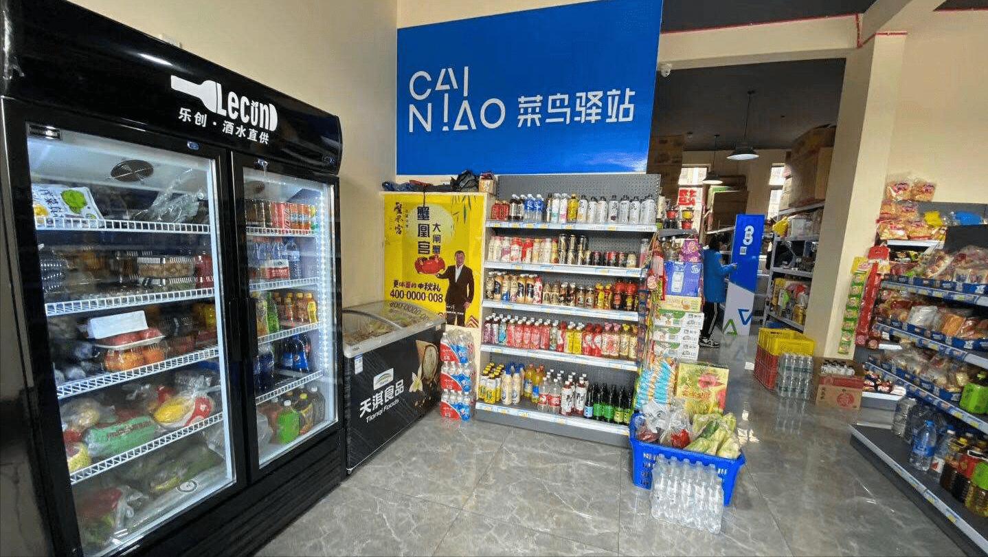 菜鸟驿站一个月收入1万可以吗,菜鸟驿站怎样一个月收入1万