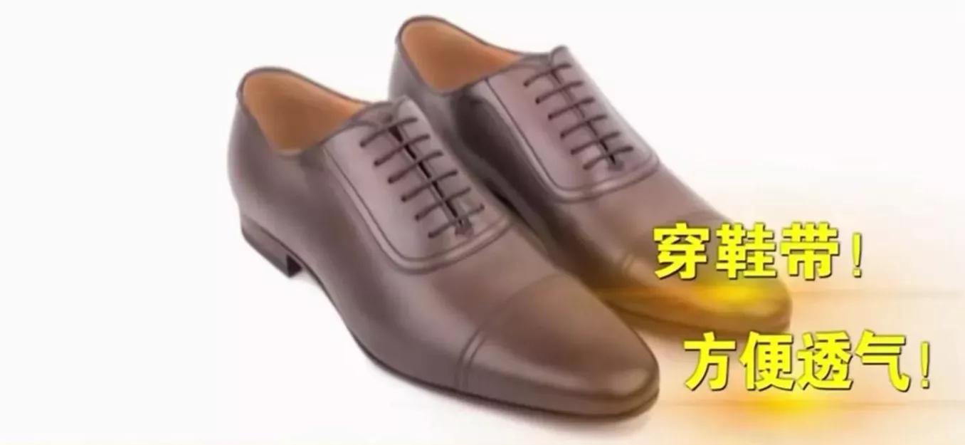 趣史揭秘皇帝,趣史探秘纪录片