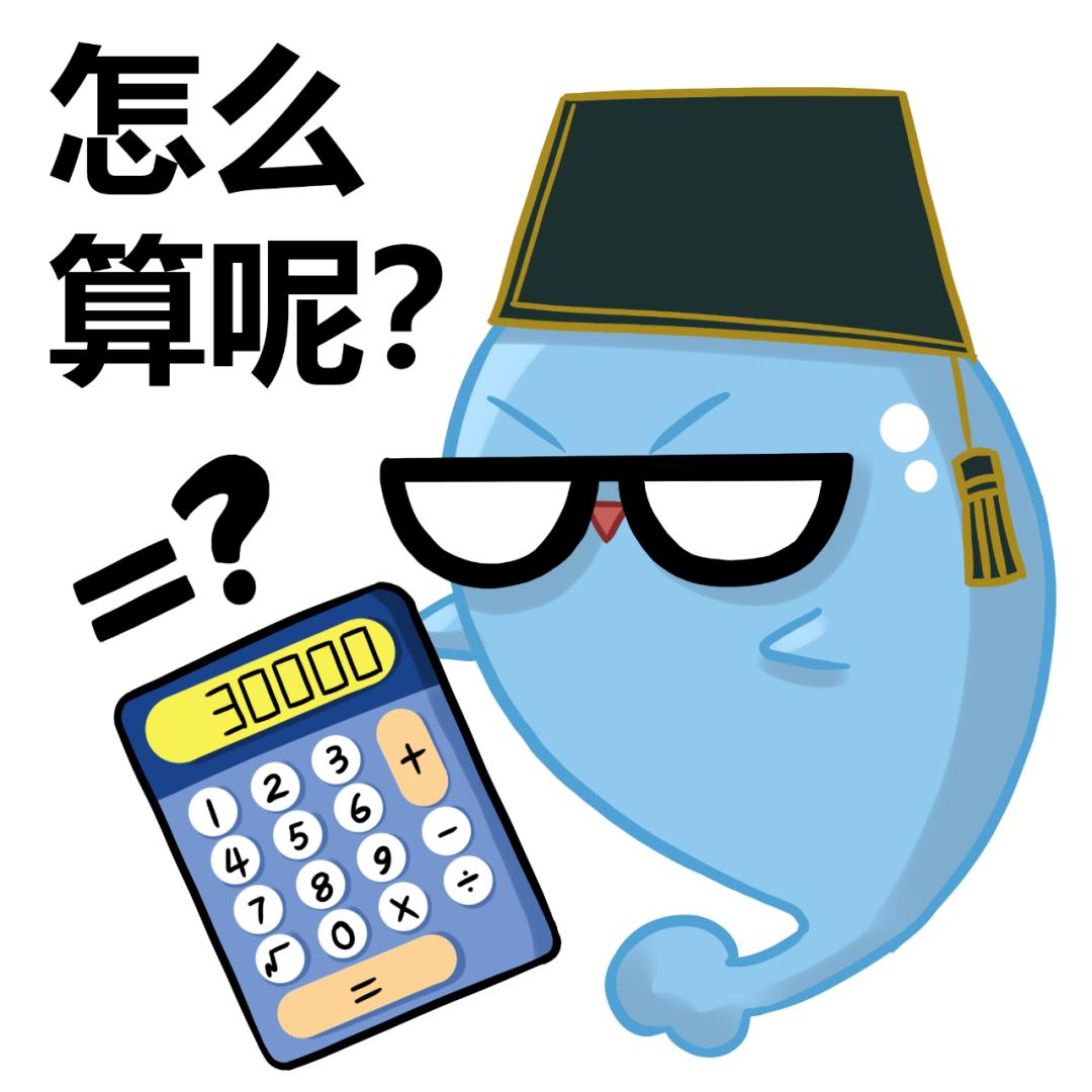 卫生资格考试出成绩时间怎么查看,卫生资格考试往年成绩如何查询